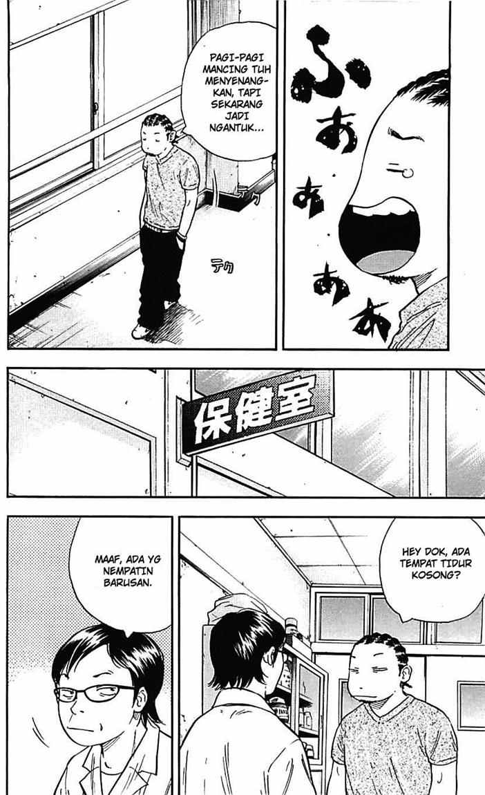 Clover (Tetshuhiro Hirakawa)
