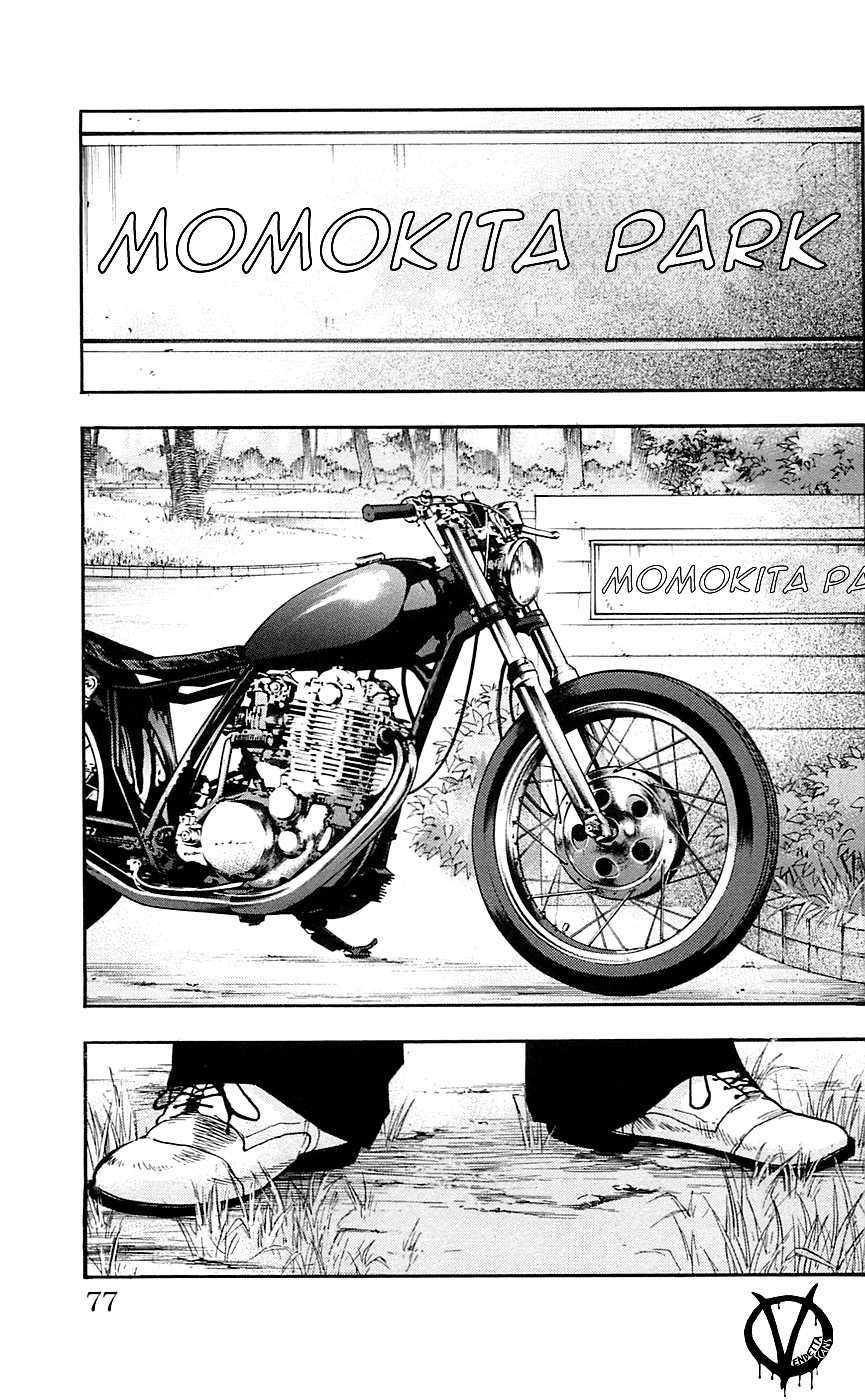 Clover (Tetshuhiro Hirakawa)
