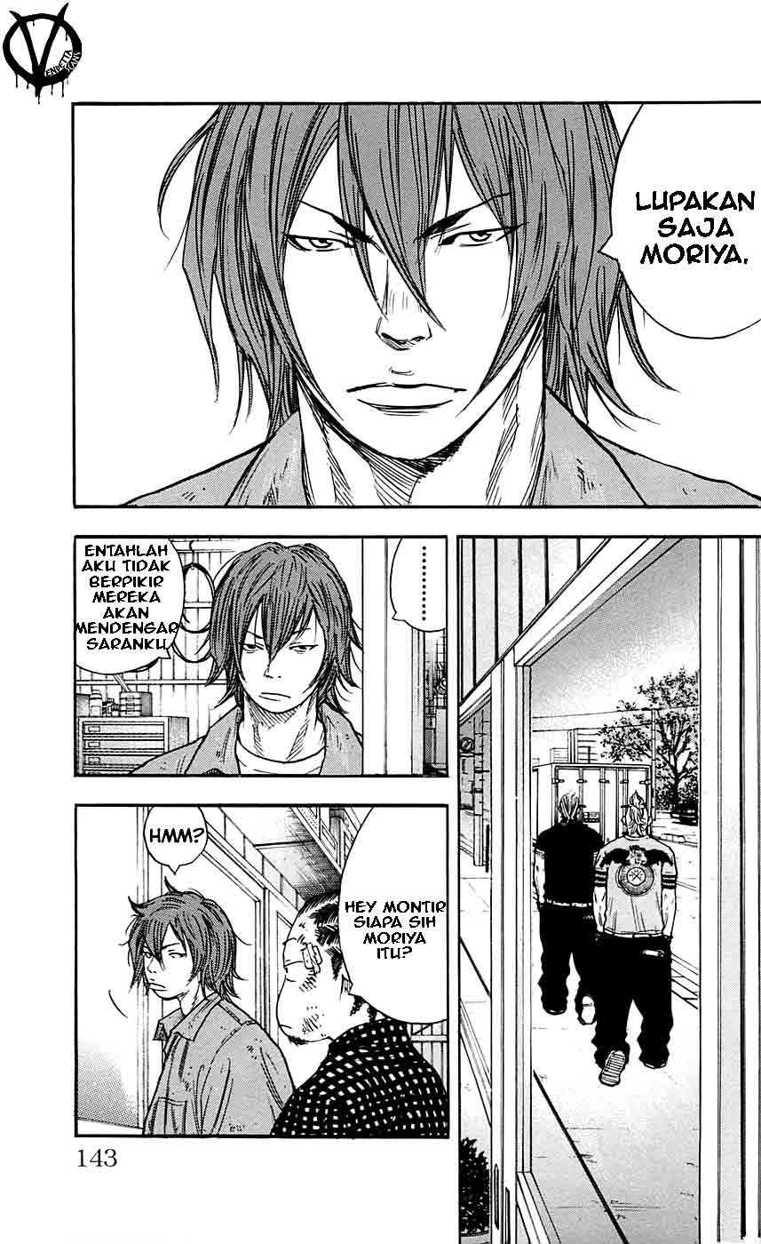 Clover (Tetshuhiro Hirakawa)