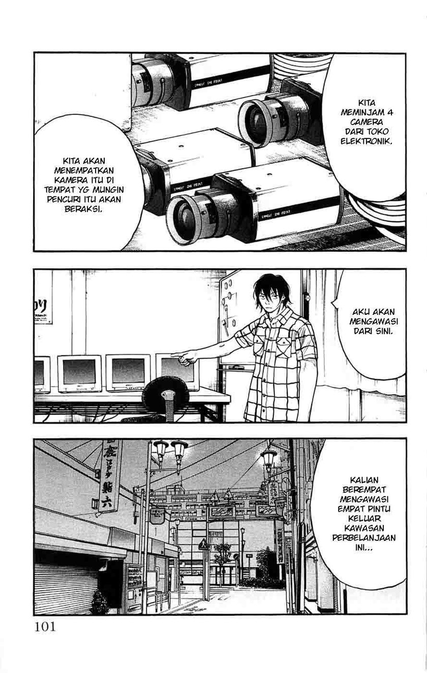 Clover (Tetshuhiro Hirakawa)