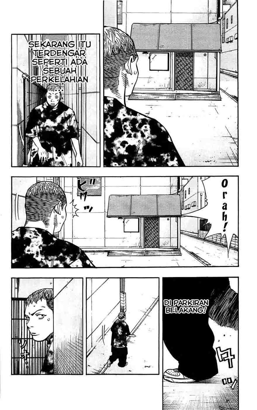 Clover (Tetshuhiro Hirakawa)