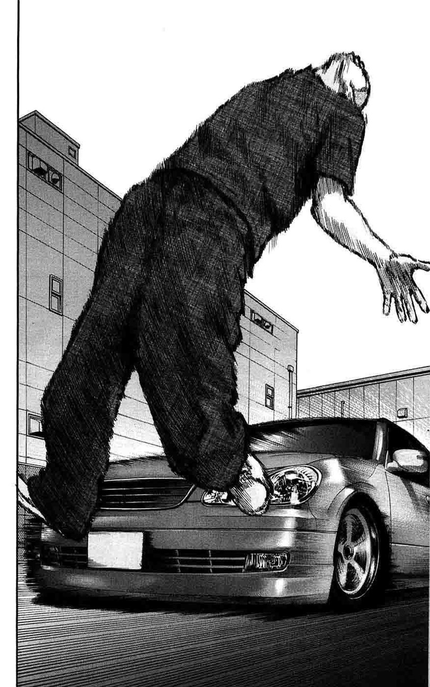 Clover (Tetshuhiro Hirakawa)