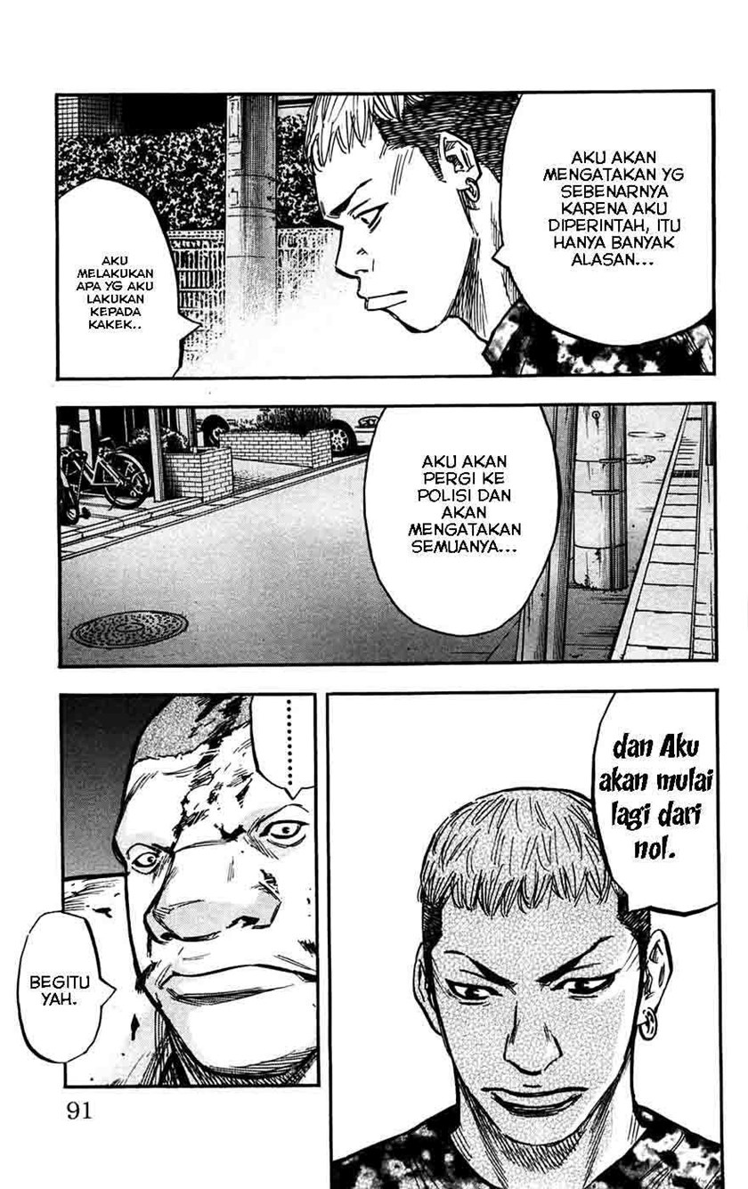 Clover (Tetshuhiro Hirakawa)