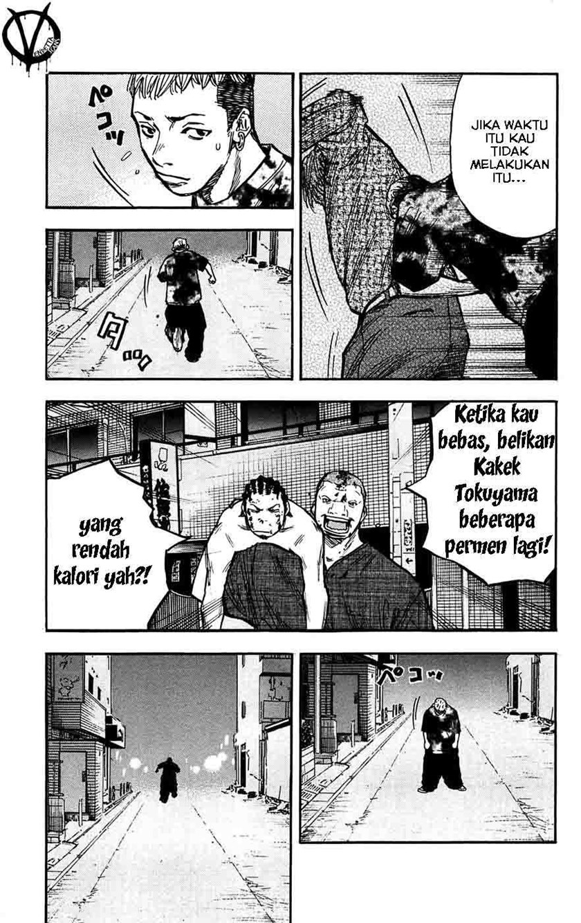 Clover (Tetshuhiro Hirakawa)