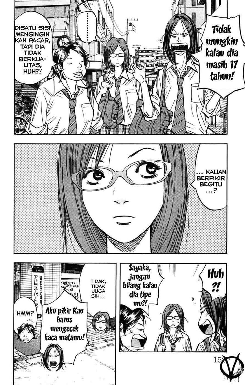 Clover (Tetshuhiro Hirakawa)