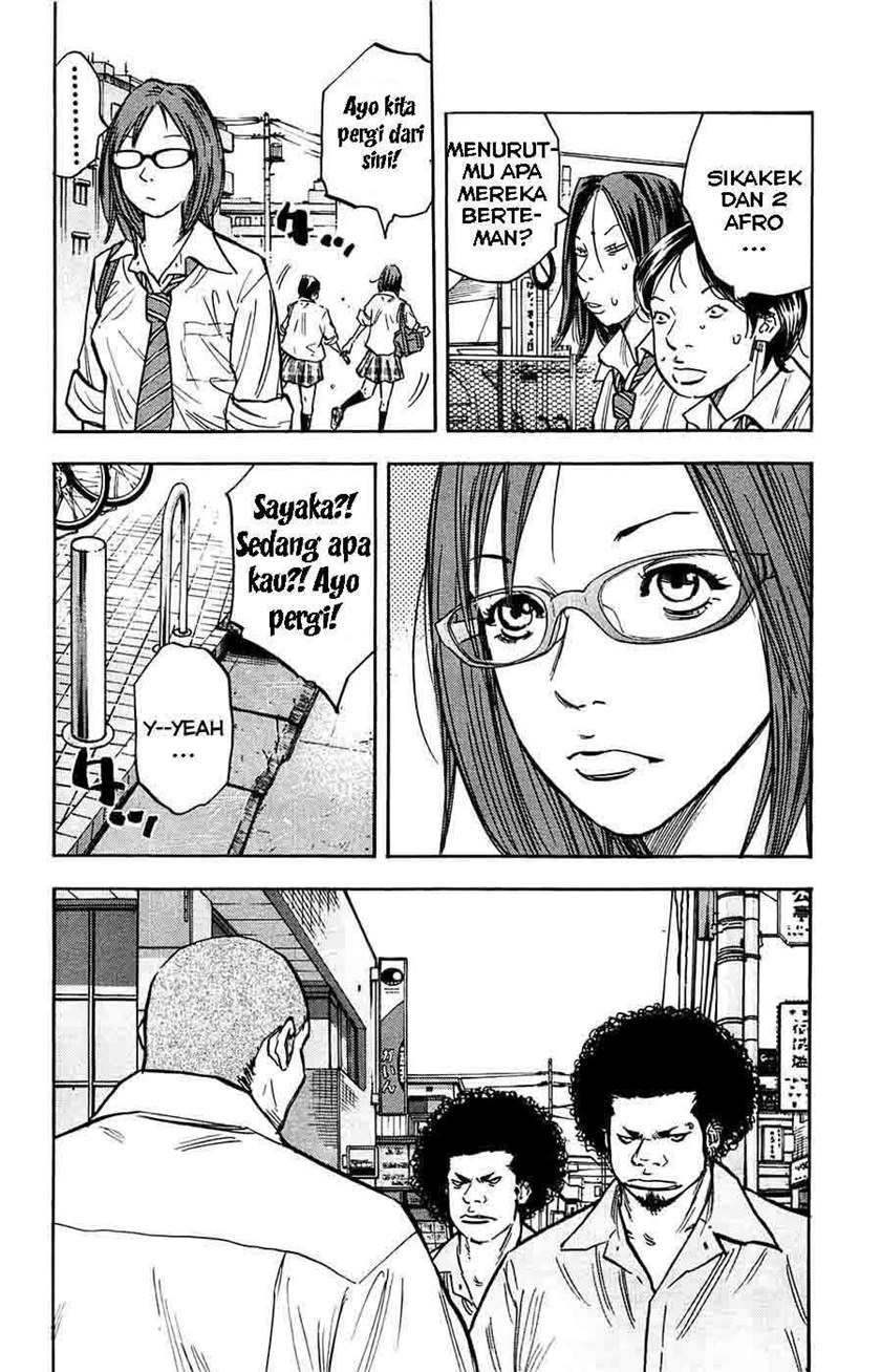 Clover (Tetshuhiro Hirakawa)