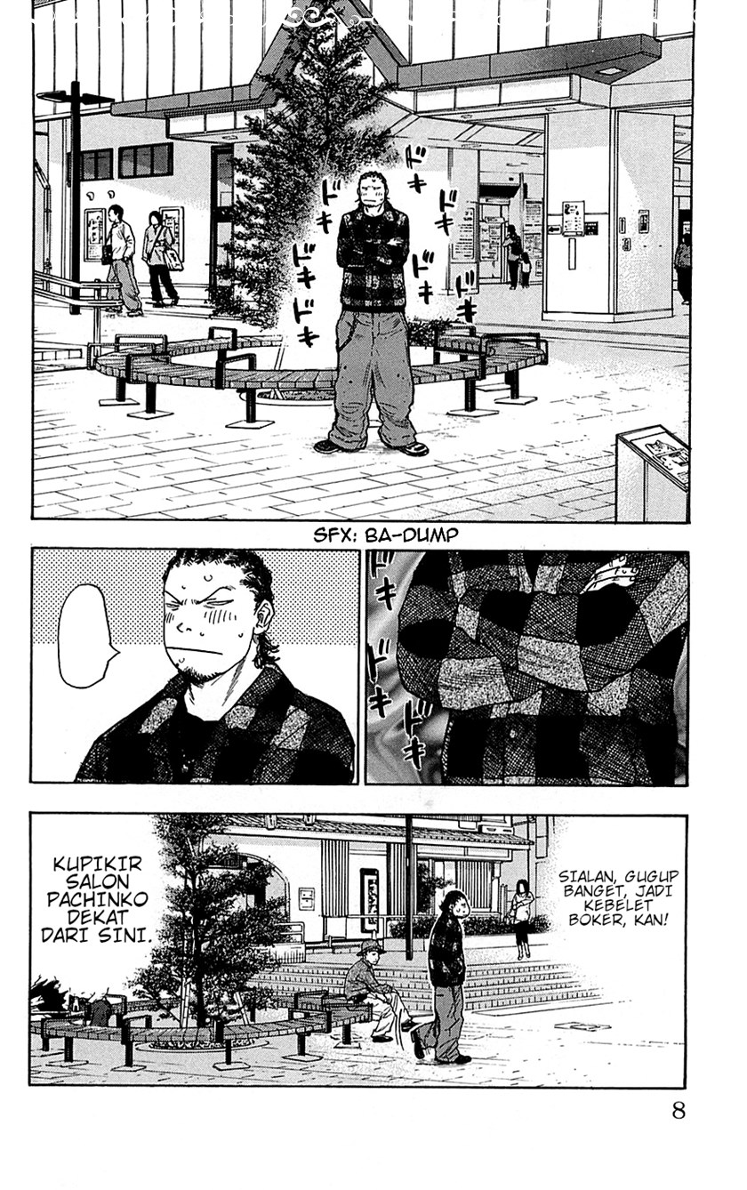 Clover (Tetshuhiro Hirakawa)