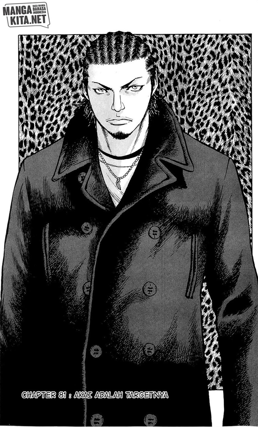 Clover (Tetshuhiro Hirakawa)