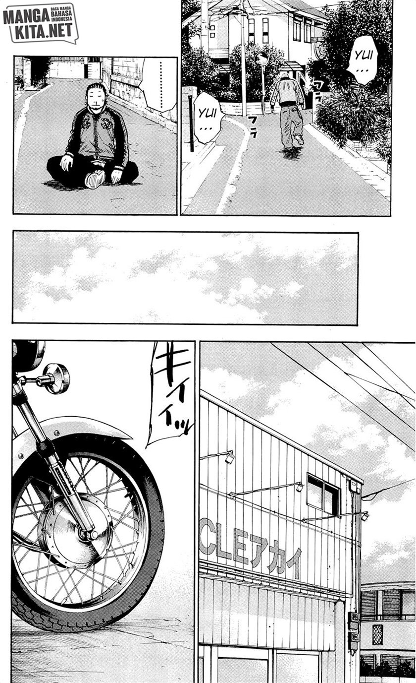 Clover (Tetshuhiro Hirakawa)