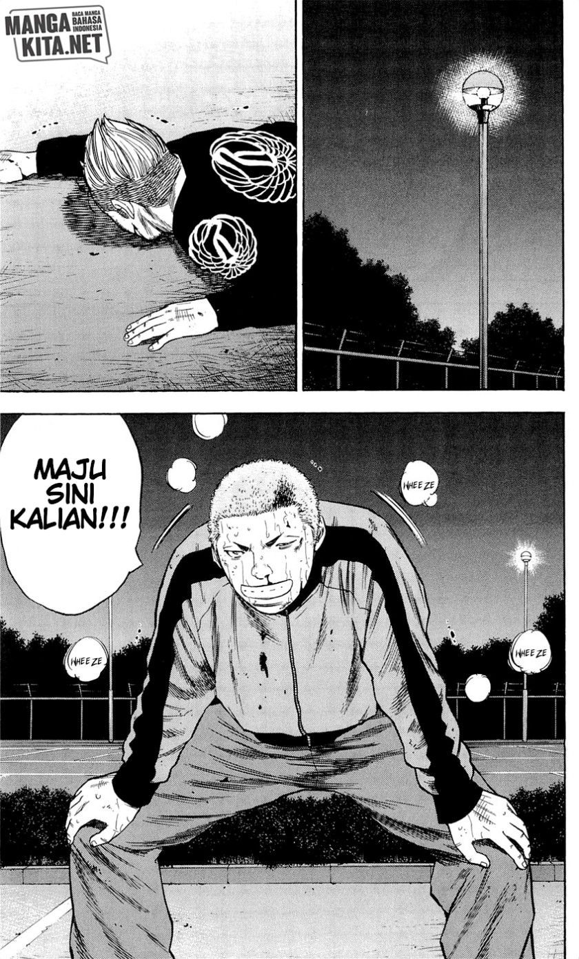 Clover (Tetshuhiro Hirakawa)