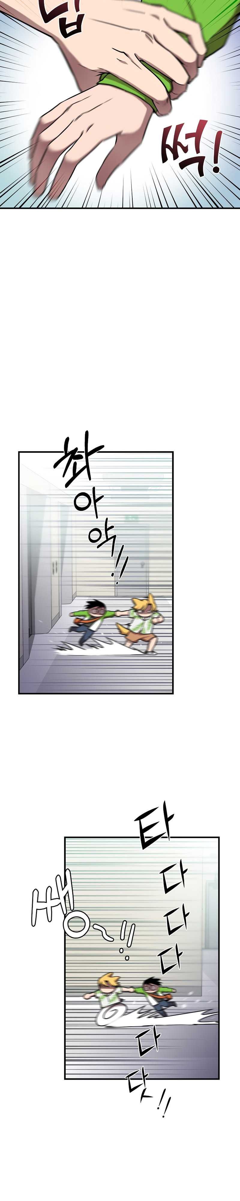 Cursed Manager’s Regression