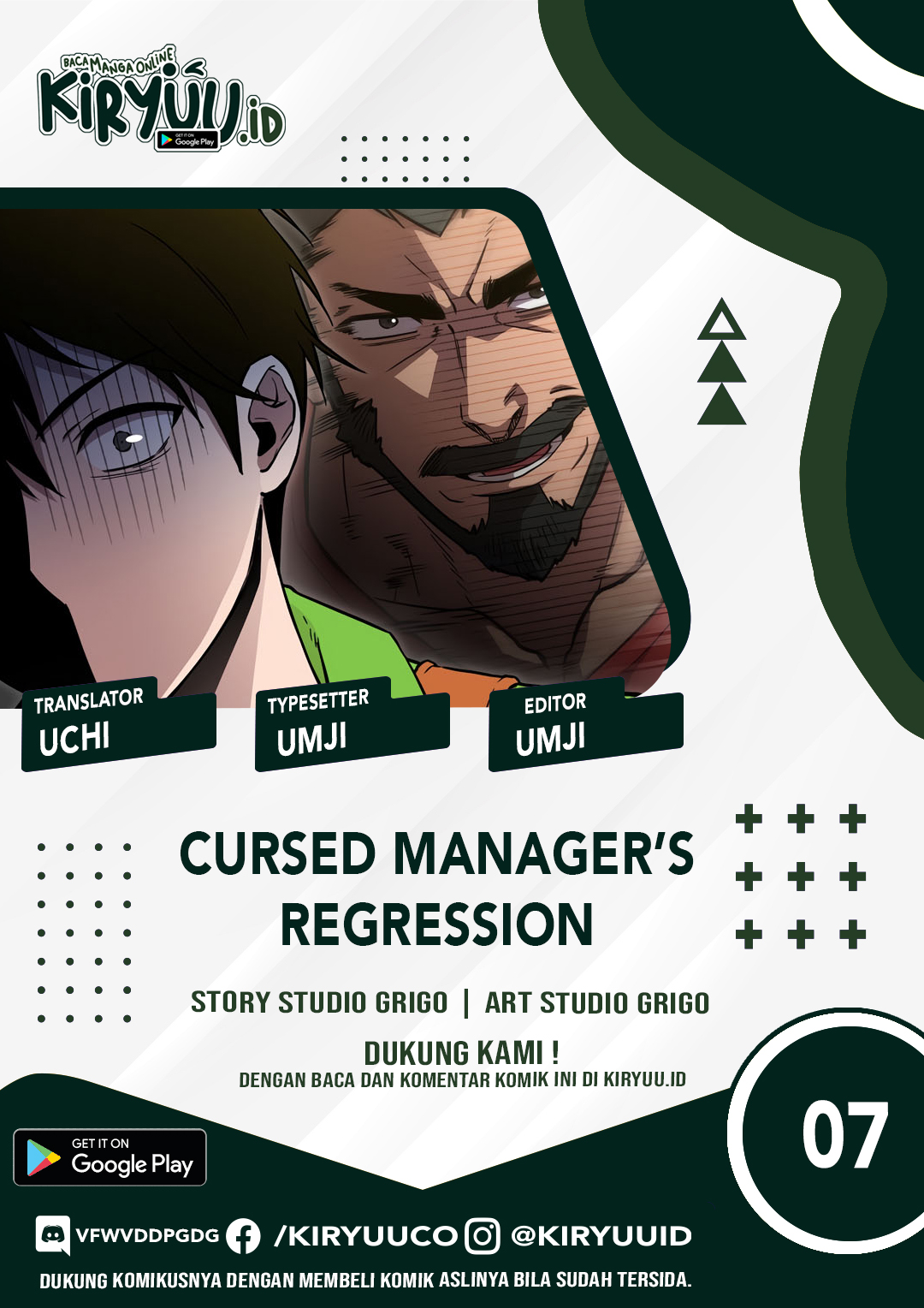 Cursed Manager’s Regression