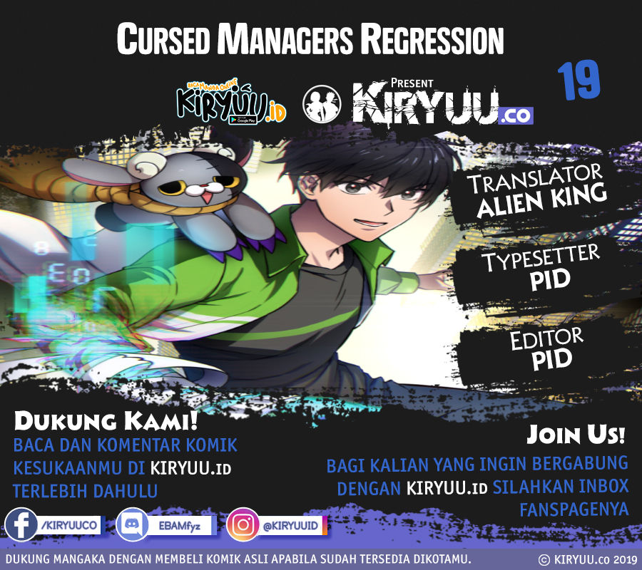 Cursed Manager’s Regression
