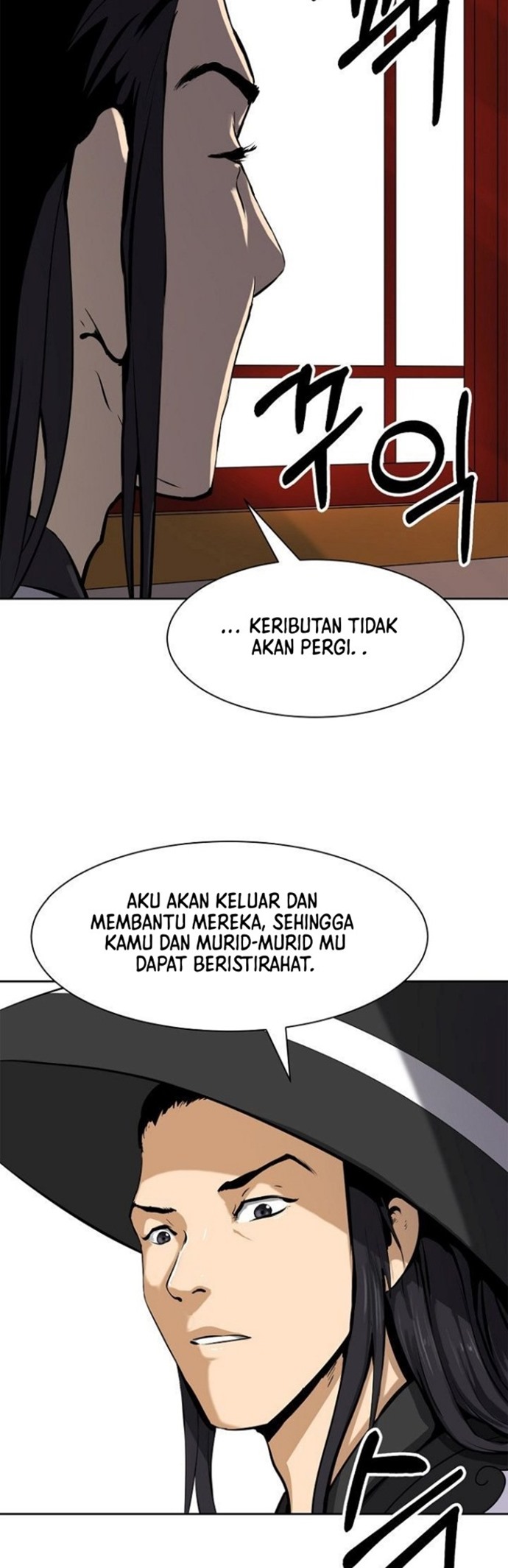 Cystic Story (Call The Spear)