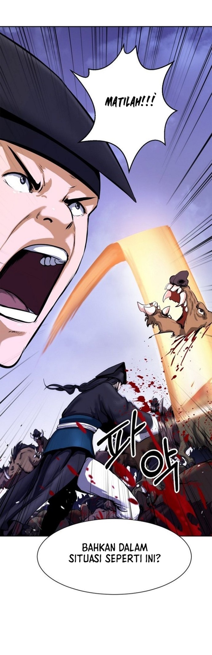 Cystic Story (Call The Spear)