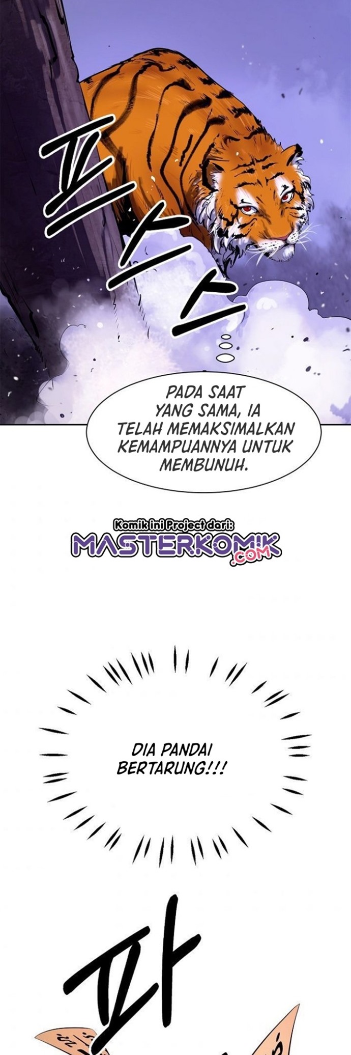 Cystic Story (Call The Spear)