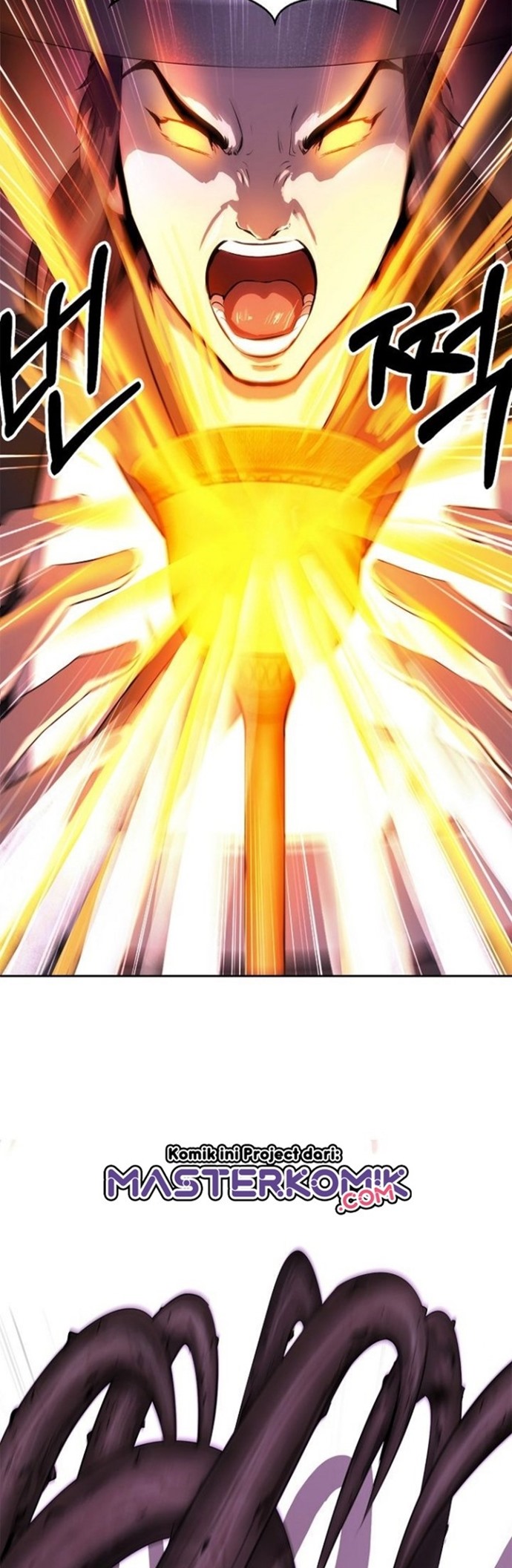 Cystic Story (Call The Spear)