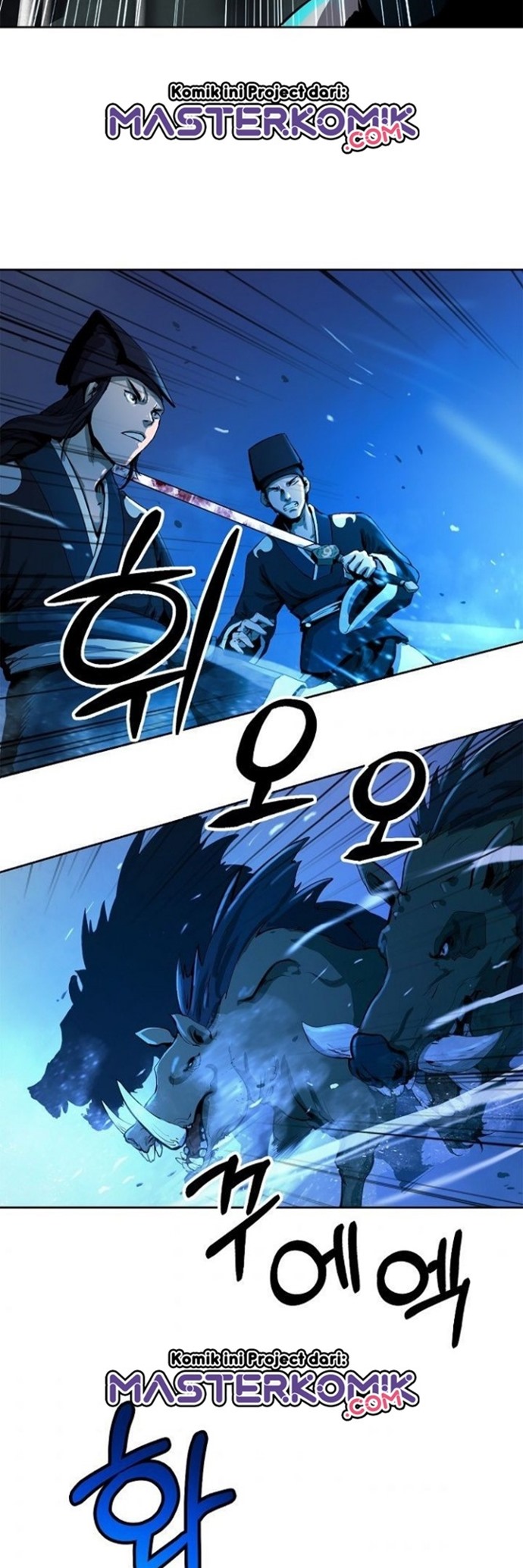 Cystic Story (Call The Spear)