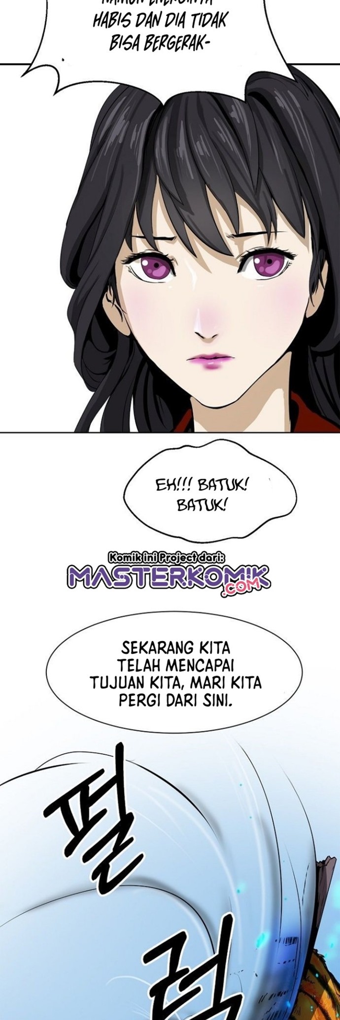Cystic Story (Call The Spear)