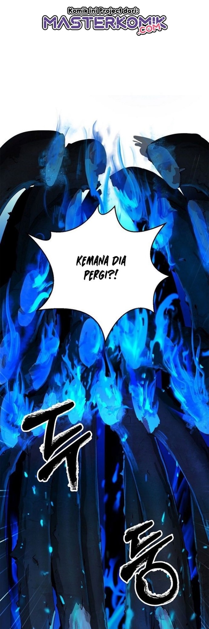 Cystic Story (Call The Spear)