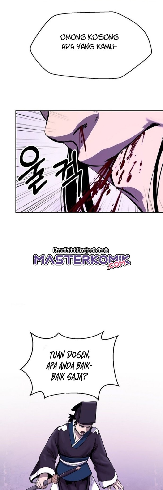 Cystic Story (Call The Spear)