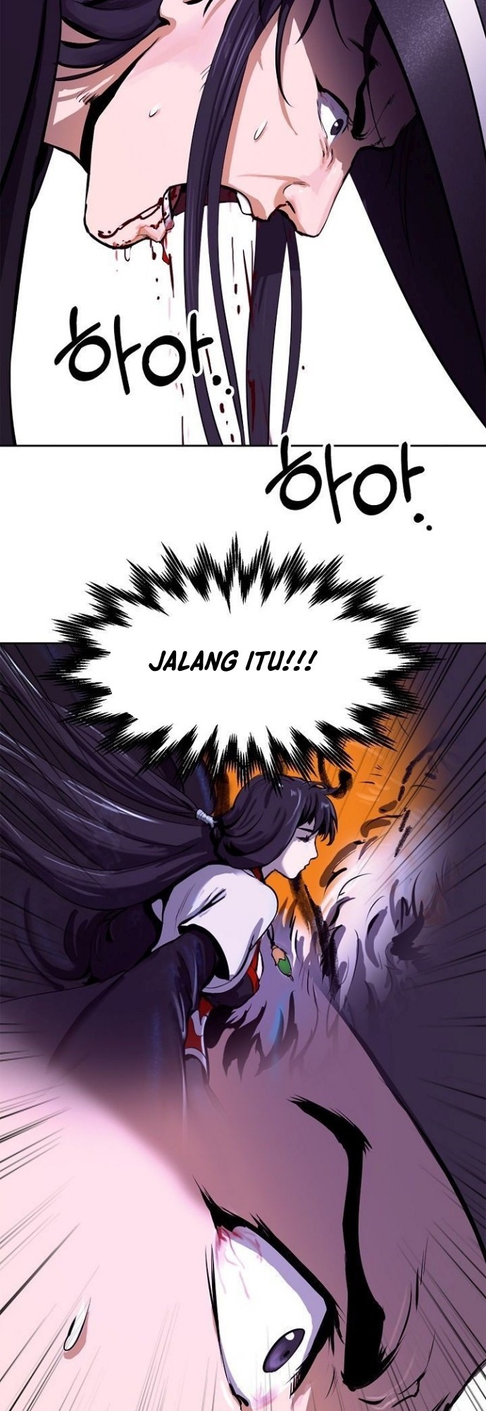 Cystic Story (Call The Spear)