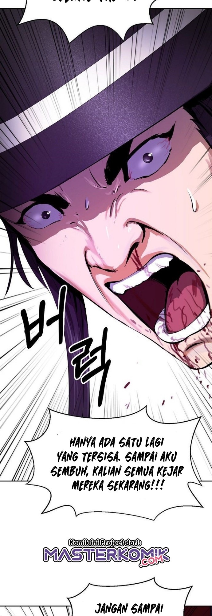 Cystic Story (Call The Spear)