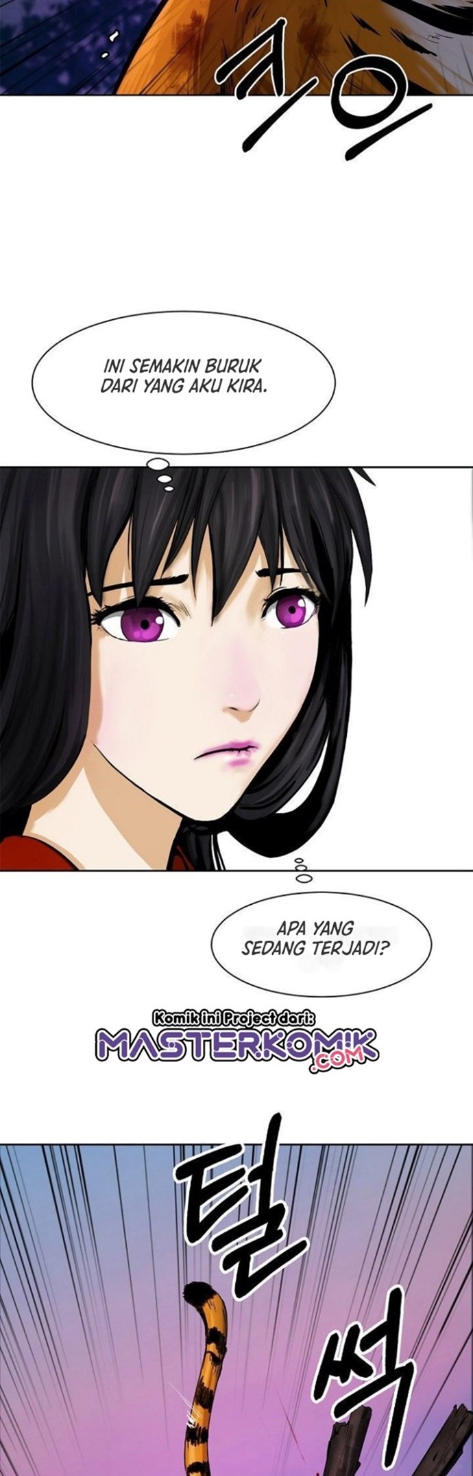 Cystic Story (Call The Spear)