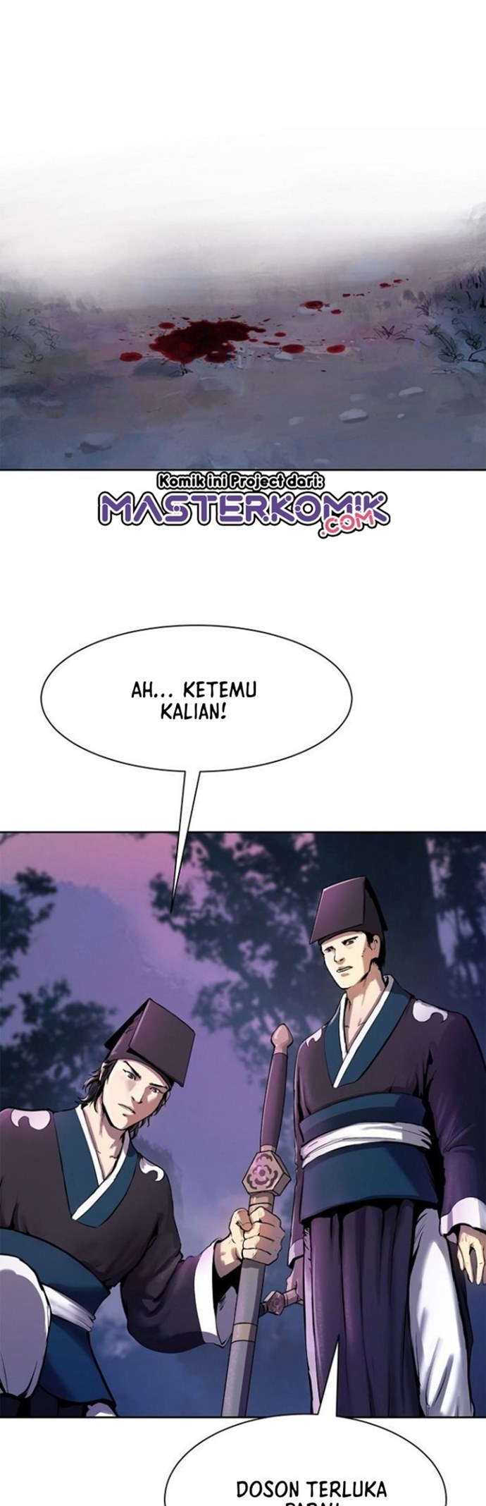 Cystic Story (Call The Spear)