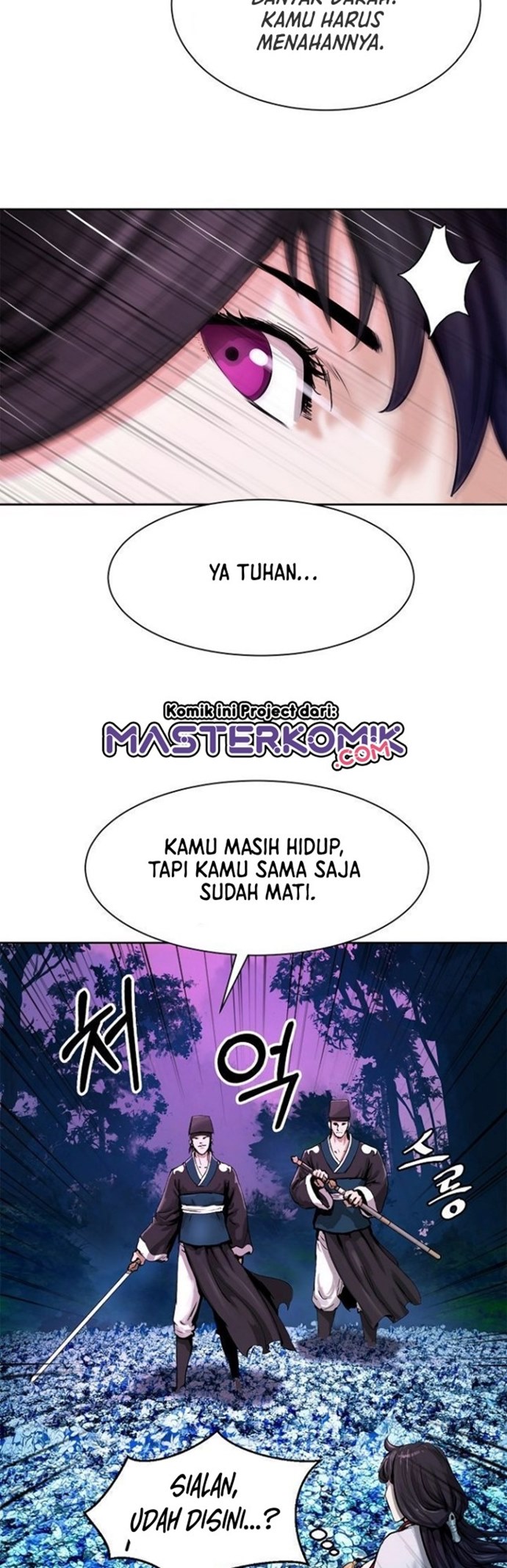 Cystic Story (Call The Spear)