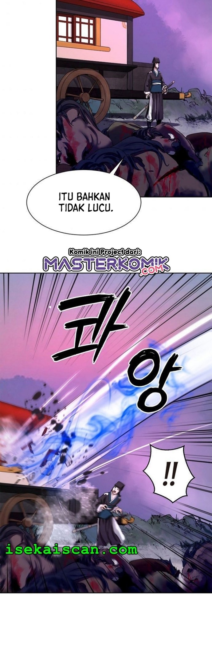 Cystic Story (Call The Spear)