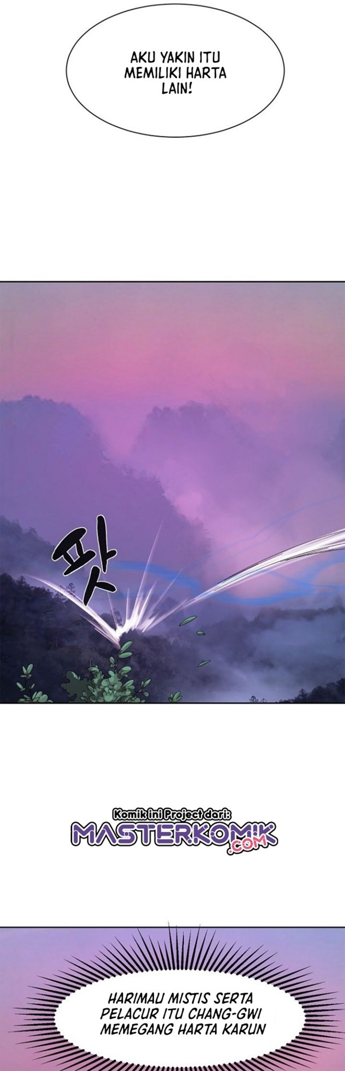 Cystic Story (Call The Spear)