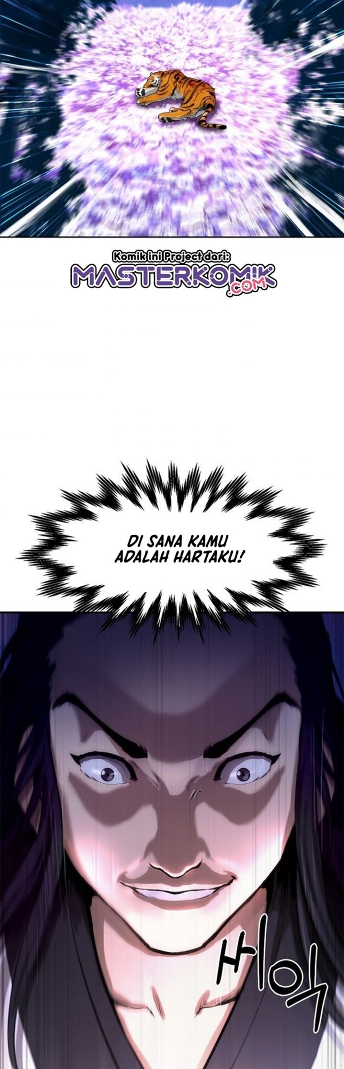 Cystic Story (Call The Spear)