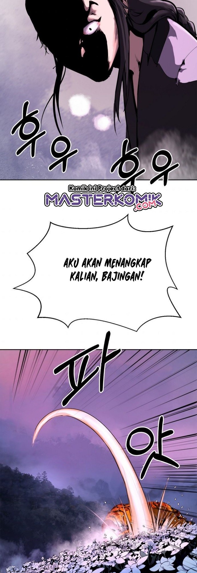 Cystic Story (Call The Spear)
