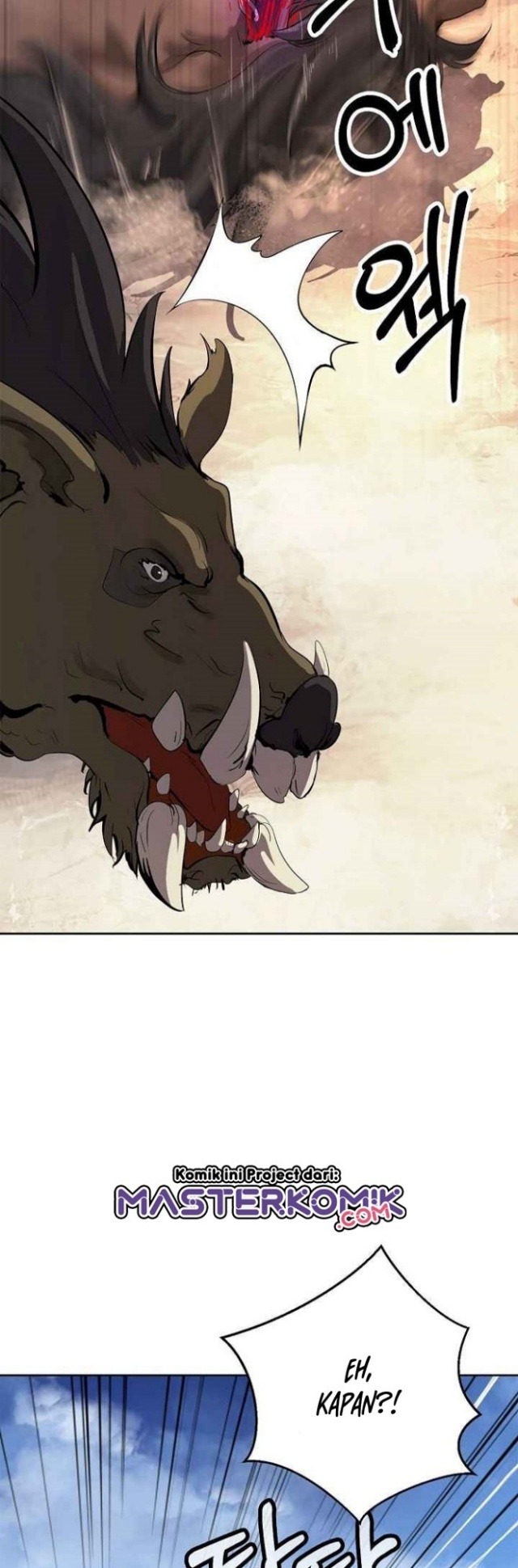 Cystic Story (Call The Spear)