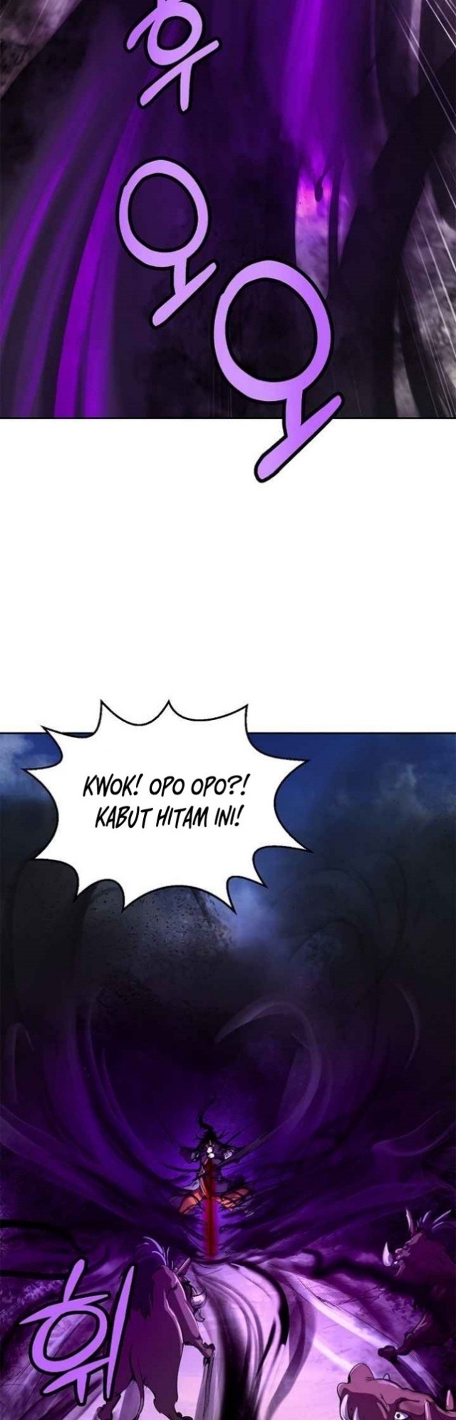 Cystic Story (Call The Spear)