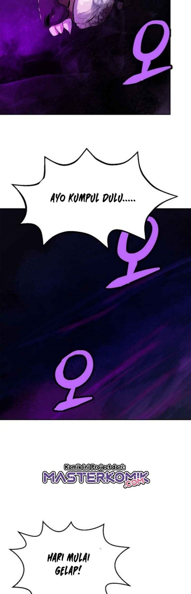 Cystic Story (Call The Spear)