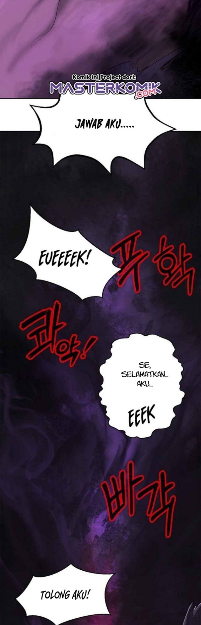 Cystic Story (Call The Spear)