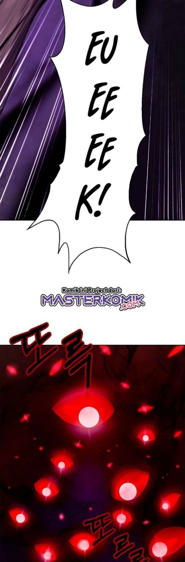 Cystic Story (Call The Spear)