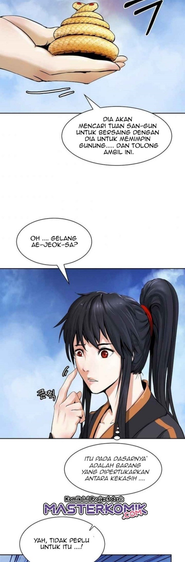 Cystic Story (Call The Spear)