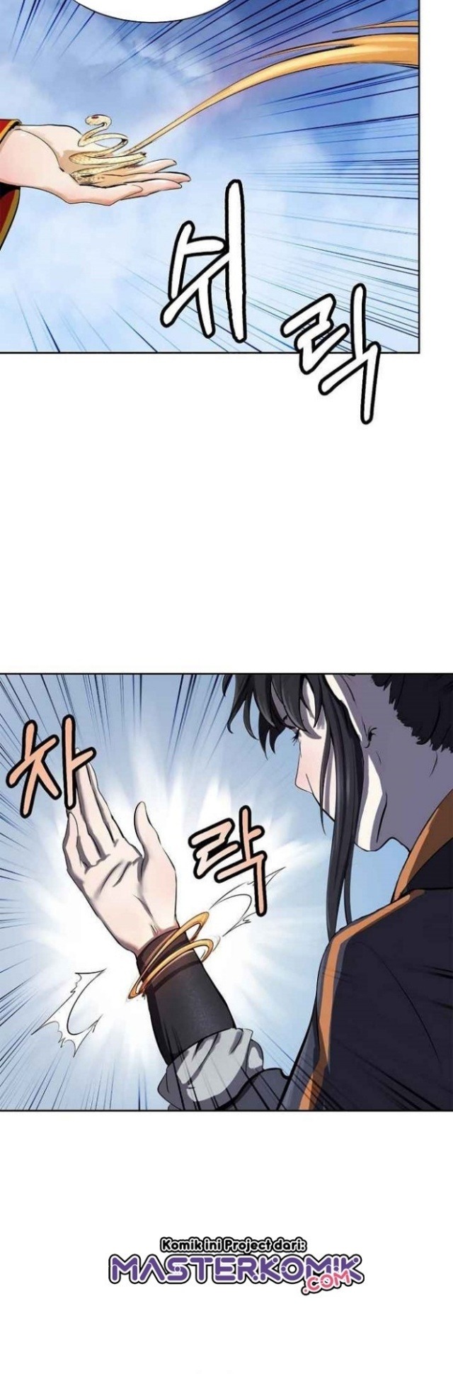 Cystic Story (Call The Spear)