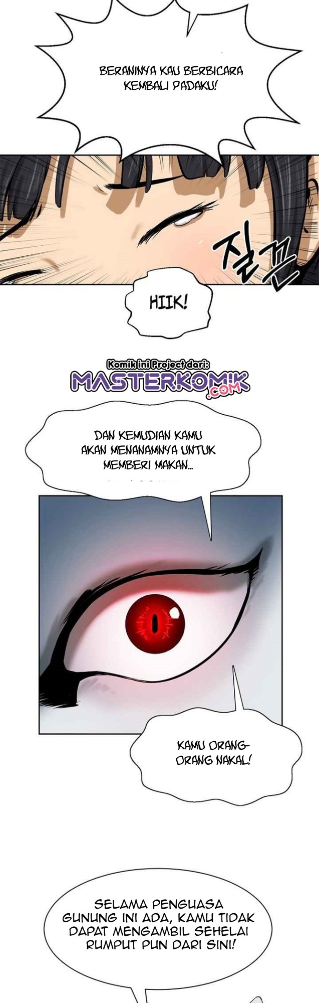 Cystic Story (Call The Spear)