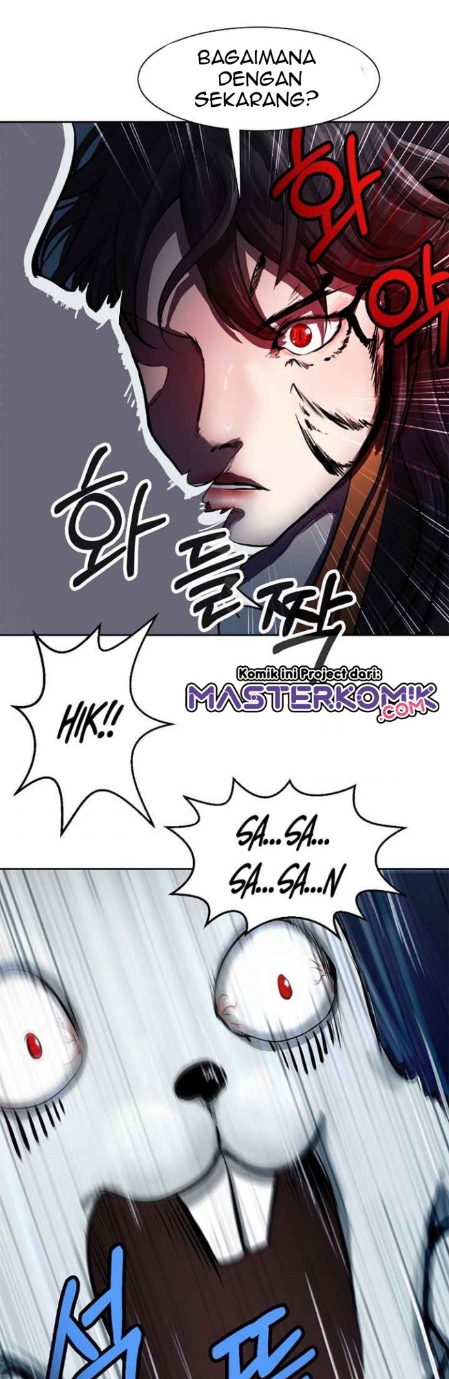 Cystic Story (Call The Spear)