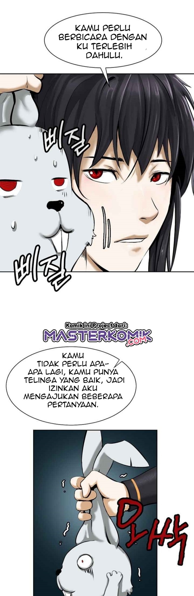 Cystic Story (Call The Spear)