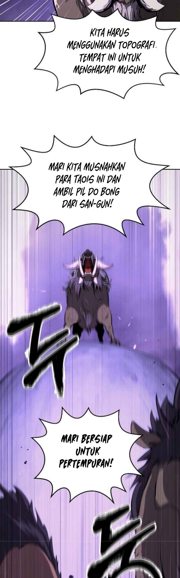 Cystic Story (Call The Spear)