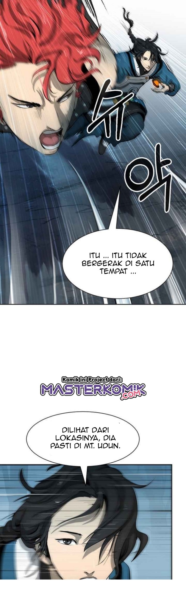 Cystic Story (Call The Spear)