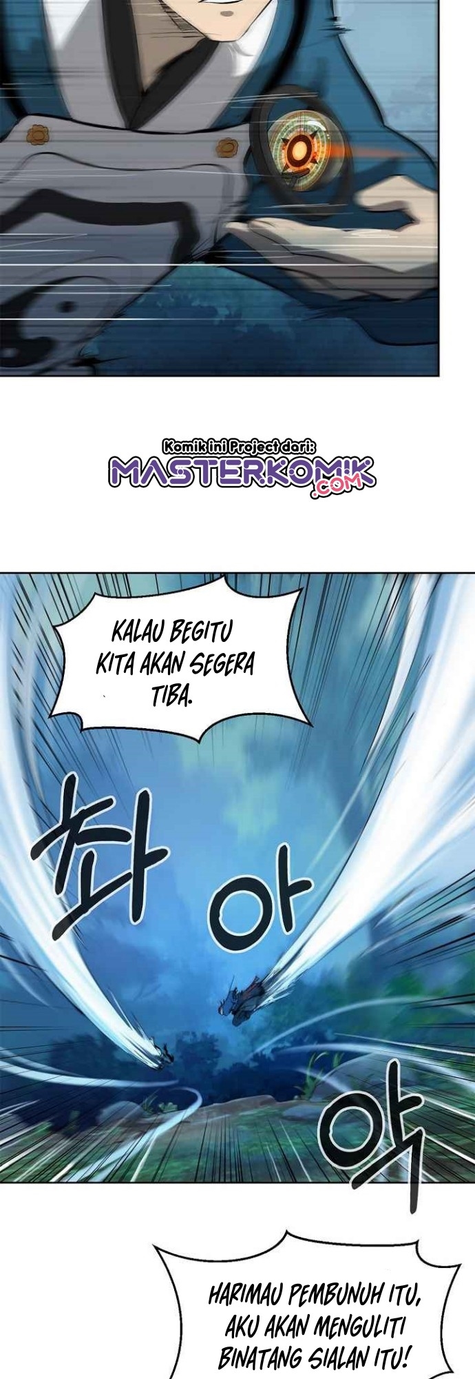 Cystic Story (Call The Spear)
