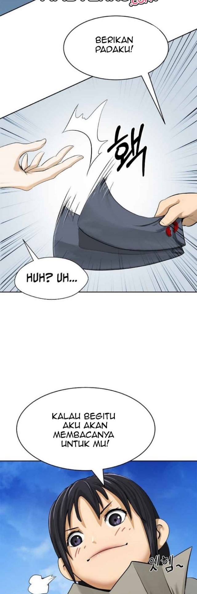 Cystic Story (Call The Spear)