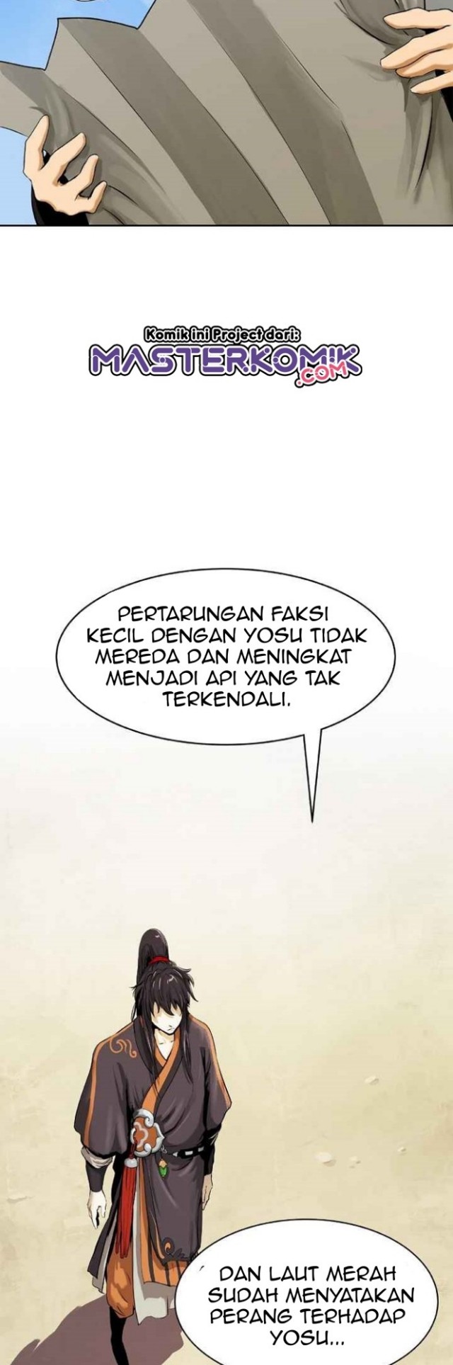 Cystic Story (Call The Spear)