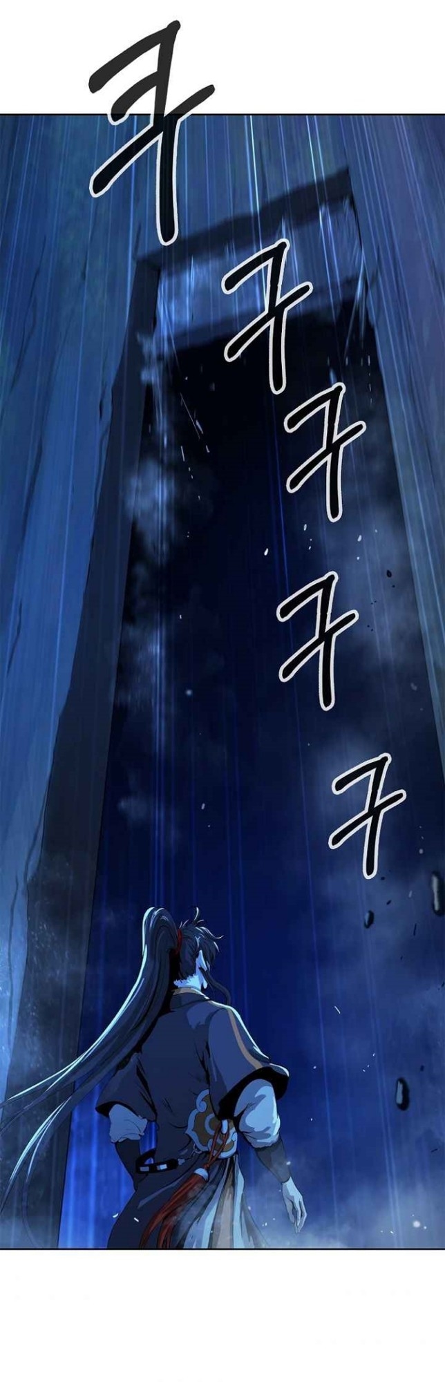 Cystic Story (Call The Spear)